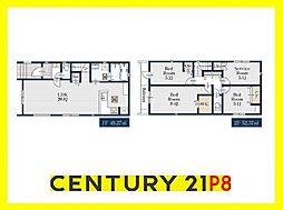 名古屋市守山区大屋敷