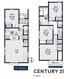 天白区梅が丘 2号棟