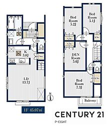 天白区梅が丘 3号棟