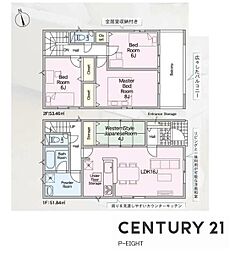 豊田市広美町中之切　新築戸建