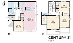 知立市昭和　1号棟