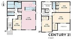 知立市昭和　2号棟