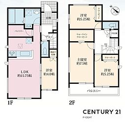 高浜市呉竹町5  1号棟