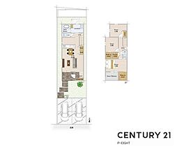 大府市半月町  4号棟