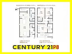 碧南市沢渡町の一戸建て