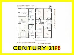 碧南市沢渡町の一戸建て