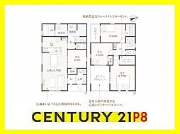 碧南市沢渡町の一戸建て