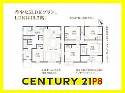 碧南市権現町１丁目の一戸建て