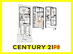 名古屋市北区長喜町４丁目
