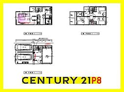 名古屋市東区筒井１丁目