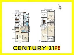 名古屋市名東区高針４丁目の一戸建て