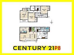 名古屋市港区小賀須３丁目