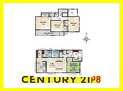 名古屋市港区小賀須３丁目