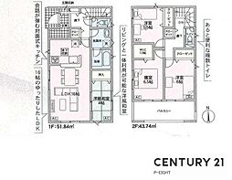 名古屋市中川区下之一色町字宮分