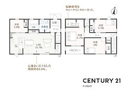 愛西市大井町宮新田