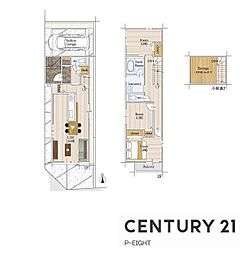 名古屋市天白区原４丁目