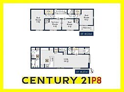 名古屋市千種区若水３丁目