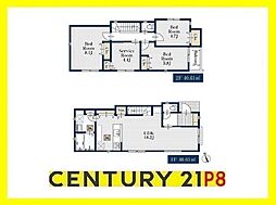 名古屋市千種区若水３丁目