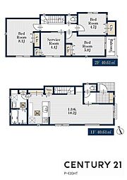 名古屋市千種区若水３丁目