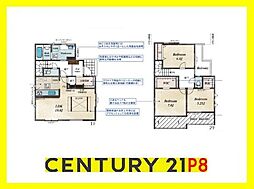 名古屋市西区比良４丁目