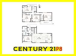 長久手市早稲田