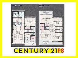 日進市米野木町北山