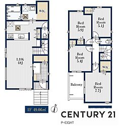 名古屋市緑区鳴丘３丁目