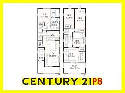 豊田市永覚新町１丁目