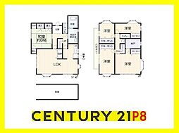 名古屋市西区堀越町３丁目