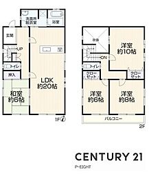 瀬戸市東山町１丁目