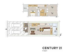 半田市白山町５丁目