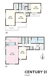 北名古屋市中之郷八反