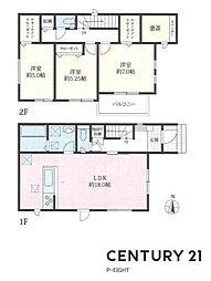 北名古屋市中之郷八反の一戸建て