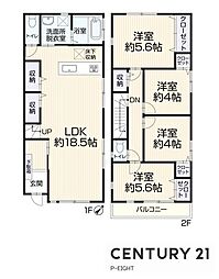 名古屋市中村区野上町