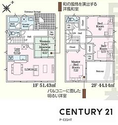 豊田市鴛鴨町中高根の一戸建て