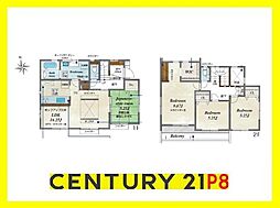 豊田市明和町５丁目