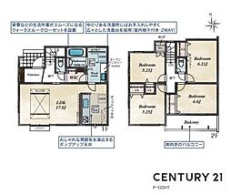 豊田市渡刈町下細畔