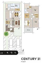 高浜市論地町２丁目
