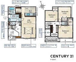豊田市水源町２丁目の一戸建て