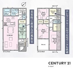 豊田市野見山町３丁目の一戸建て