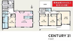 豊田市五ケ丘３丁目の一戸建て