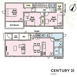 春日井市岩成台７丁目の一戸建て
