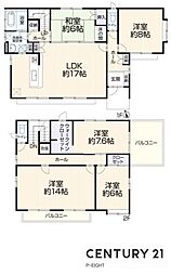 春日井市坂下町５丁目の一戸建て