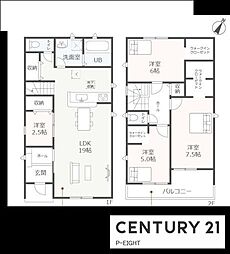 碧南市春日町２丁目の一戸建て