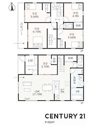 常滑市大和町１丁目の一戸建て