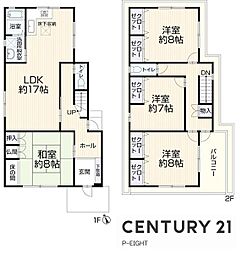 清須市西市場１丁目
