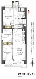 名塚ハウス　中古マンション