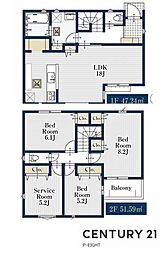 名古屋市天白区梅が丘１丁目の一戸建て