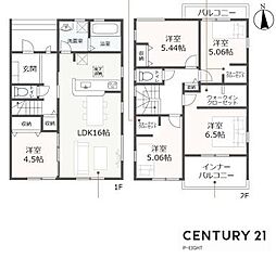 春日井市中央台６丁目の一戸建て