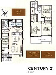 瀬戸市東郷町の一戸建て